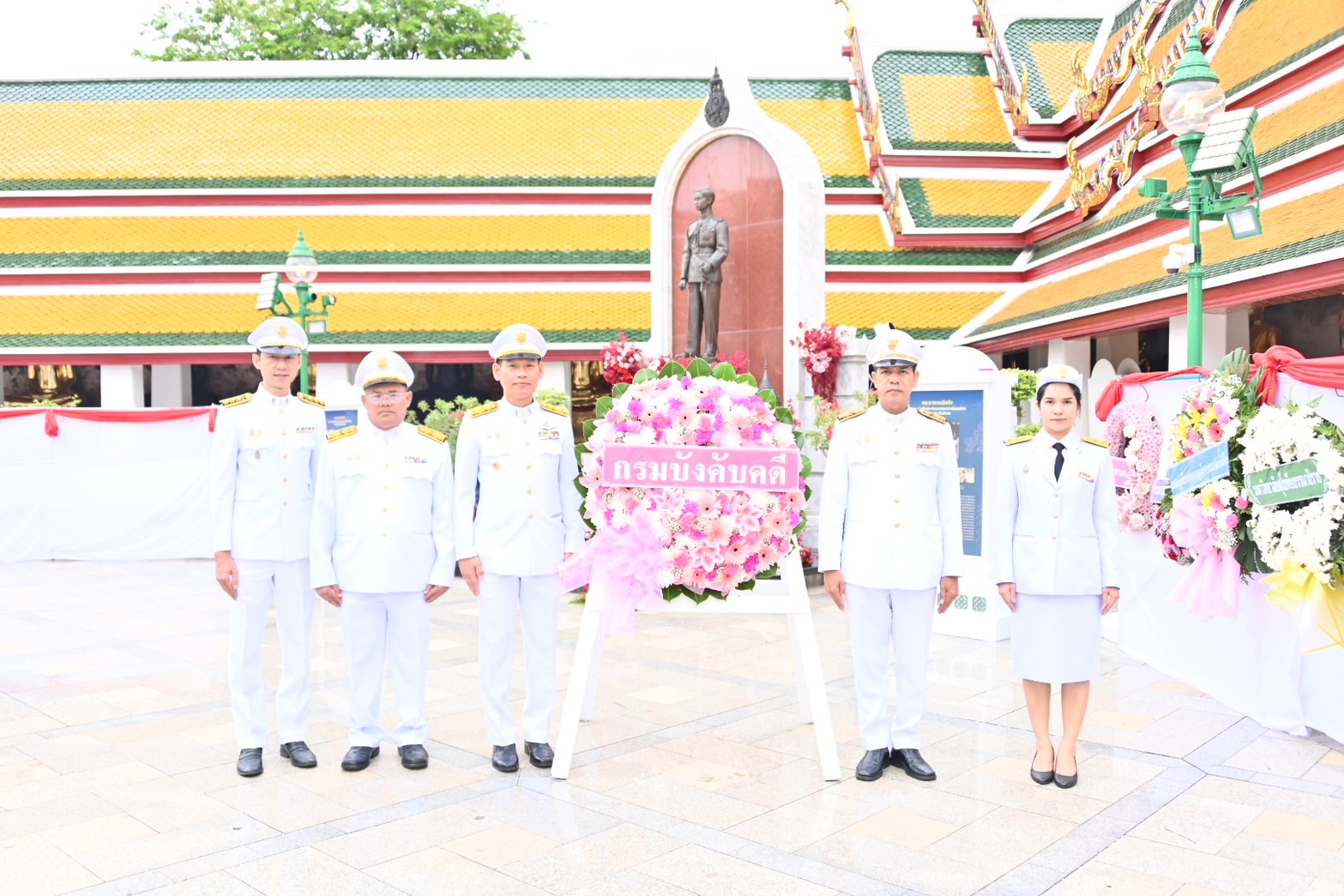 กรมบังคับคดีร่วมพิธีวางพวงมาลาถวายสักการะ เนื่องในวันคล้ายวันสวรรคตของพระบาทสมเด็จพระปรเมนทรมหาอานันทมหิดล พระอัฐมรามาธิบดินทร